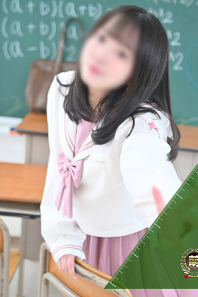 大宮 ソープ 風俗　妹系イメージSOAP萌えフードル学園　大宮本校むつき☆黒髪甘えんぼミニマムろり
