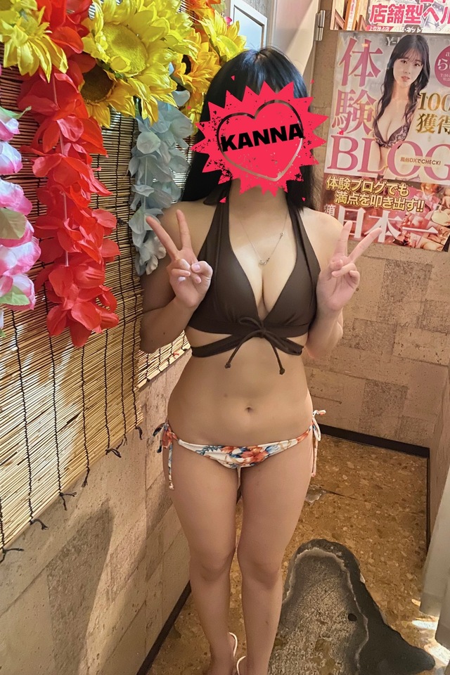 水着イベント
