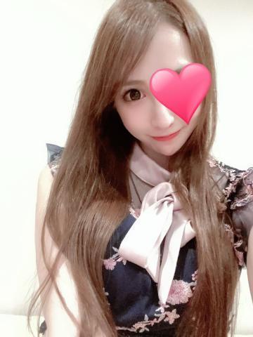ありがとう?