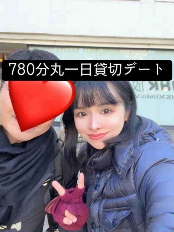 仲良しさんととある場所へ🏃‍♂️