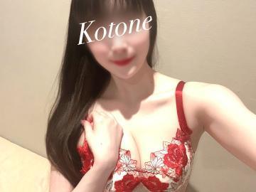 甘い時間すごそうね⸝⸝⸝