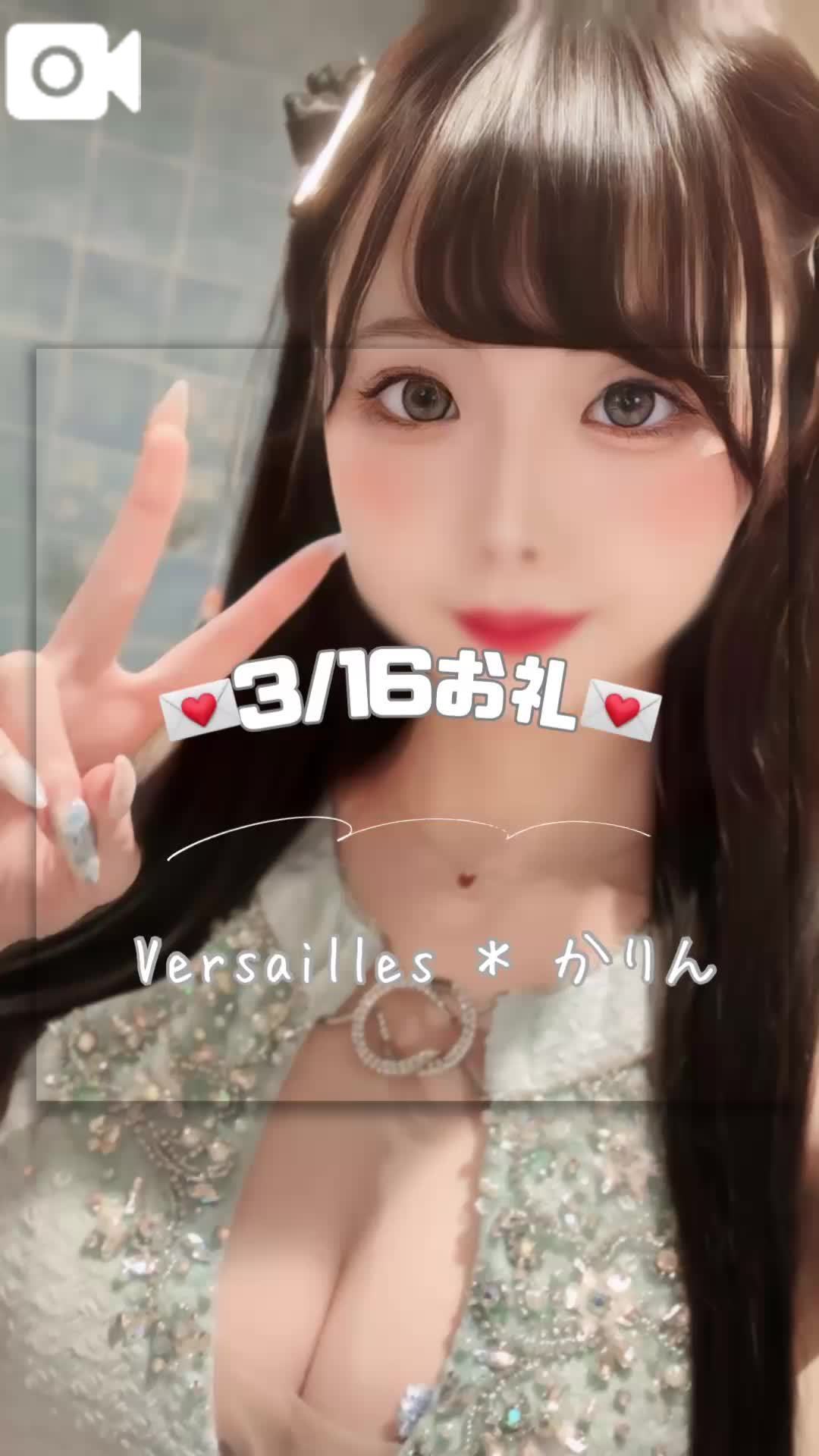 💌完売ありがとにゃー💌