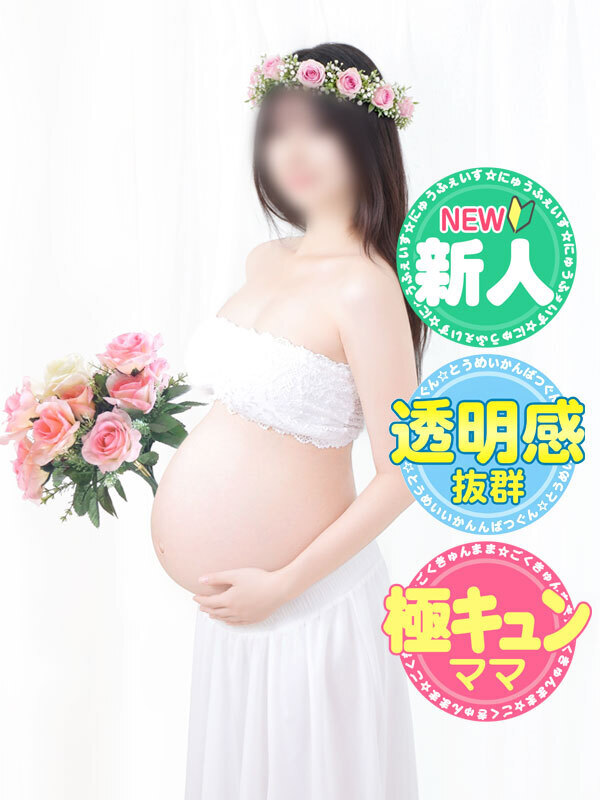 あみ