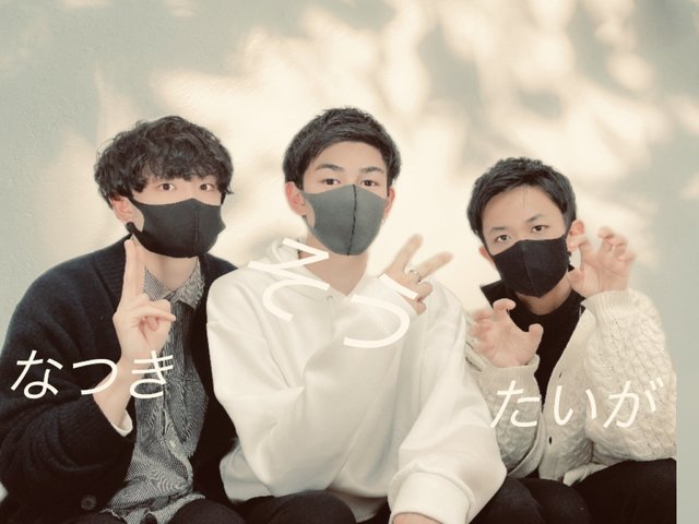 ツイキャスお礼と新髪型