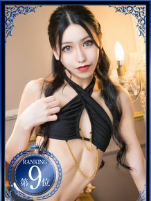 凰葵妃