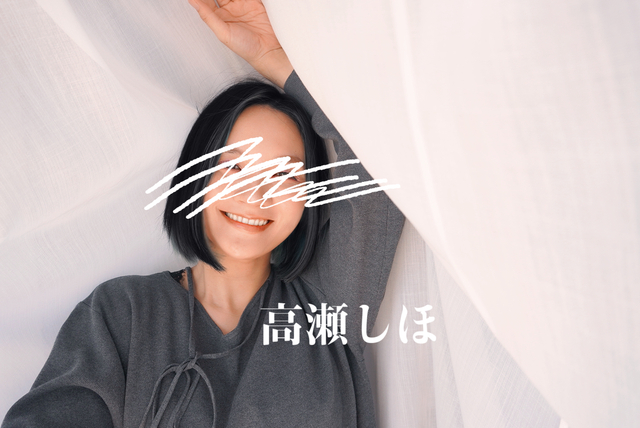 宴じゃーっ(  ᷇࿀ ᷆ )