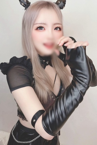 みる