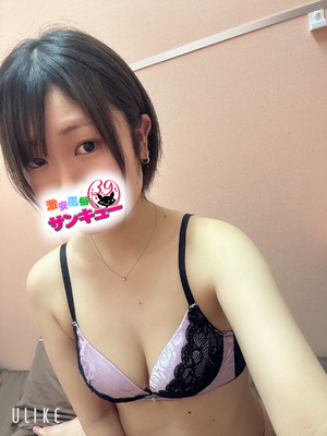 りぃ
