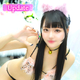 るり photo