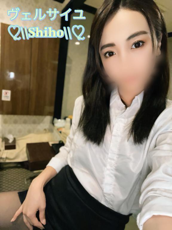 ととのう〜✨🫧