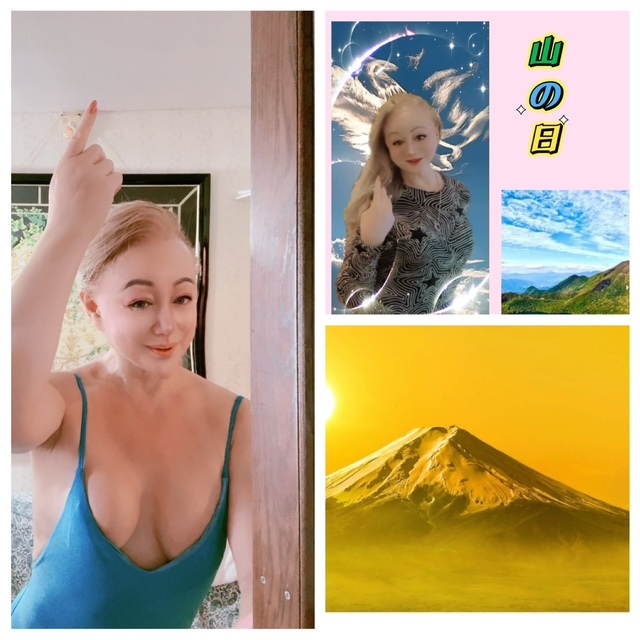 ～~~~♡~~~