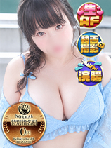 さおり｜錦糸町デリヘル・風俗【錦糸町サンキュー】