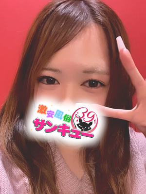 いろは｜錦糸町デリヘル・風俗【錦糸町サンキュー】