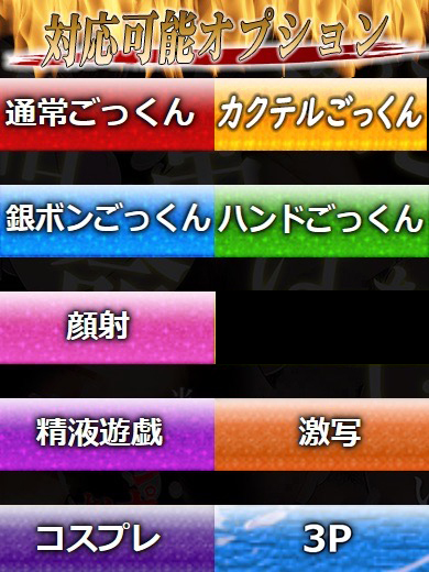 そら