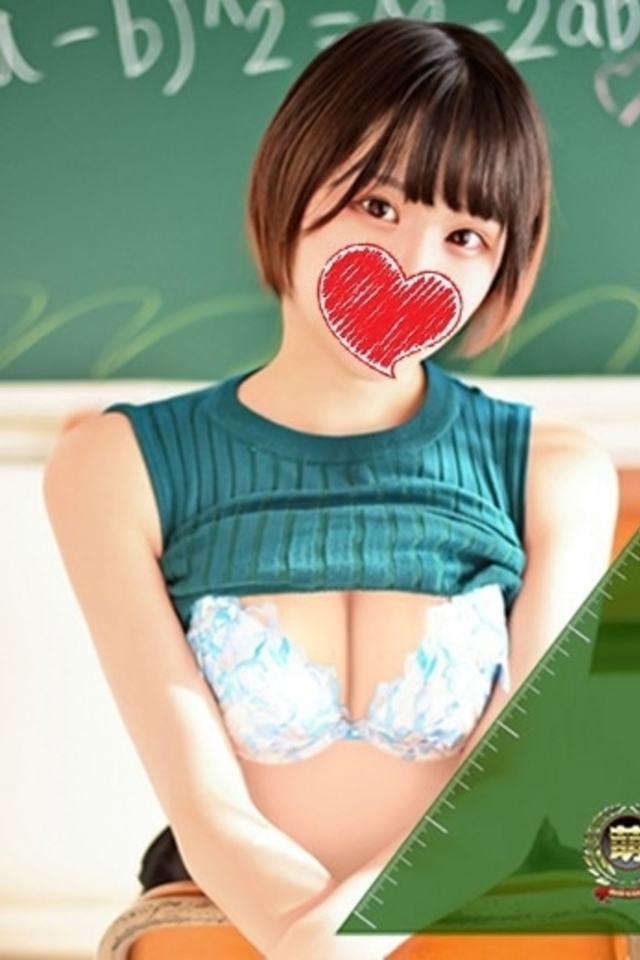 ふゆ☆非の打ち所がありません！！