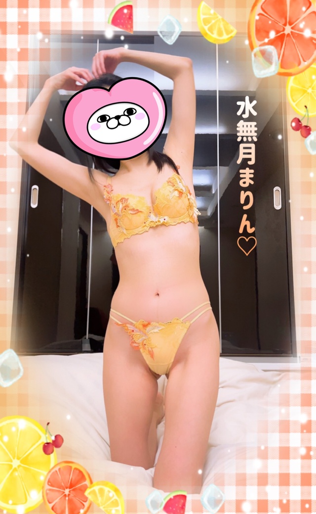 7/25仲良しMブンへ、トキワ301号室