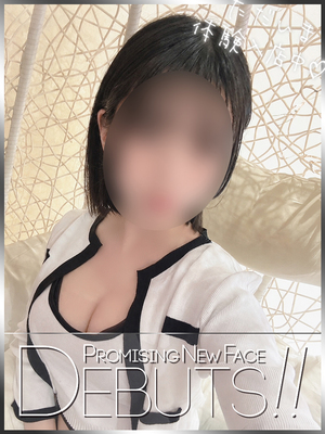 小宮はるか