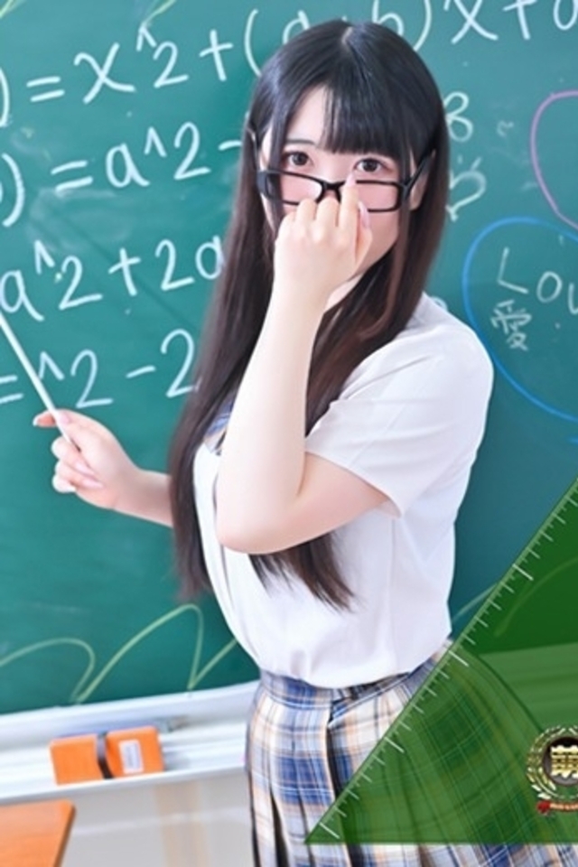 みる☆ロリ系黒髪にパ〇パン！