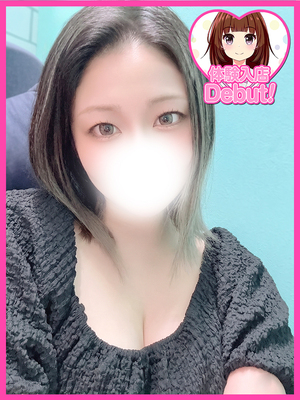 らん