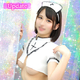 ねる photo