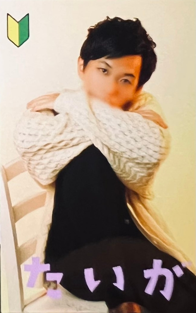 デビュー&ツイキャス！