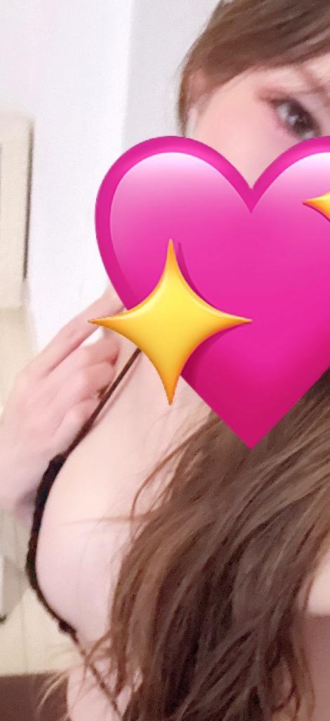 ありがとうございました😊💖