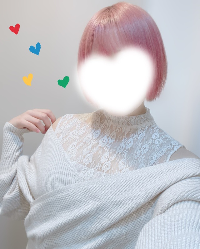 見れる？👀