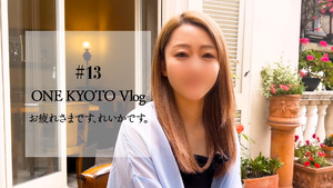 動画を見る
