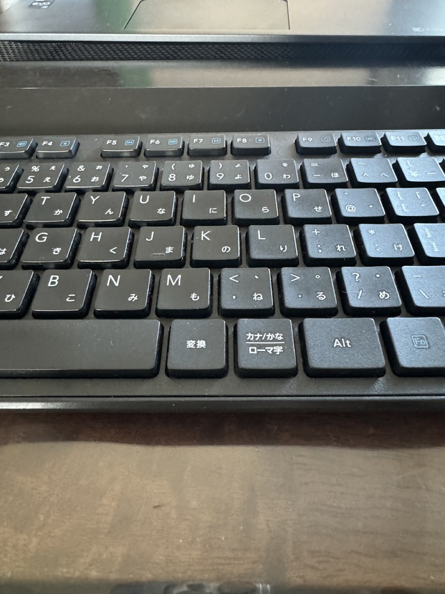 テスト