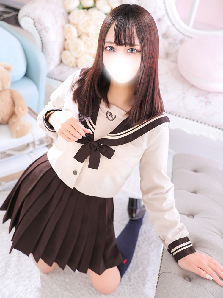 れお