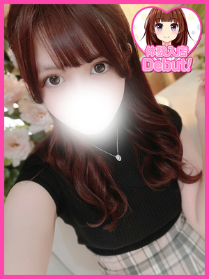 のぞみ