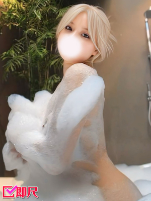エミリ