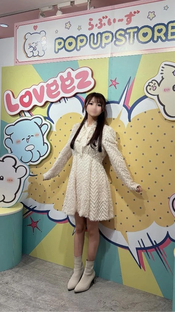 向台湾的你问好❤️‍🔥🍀