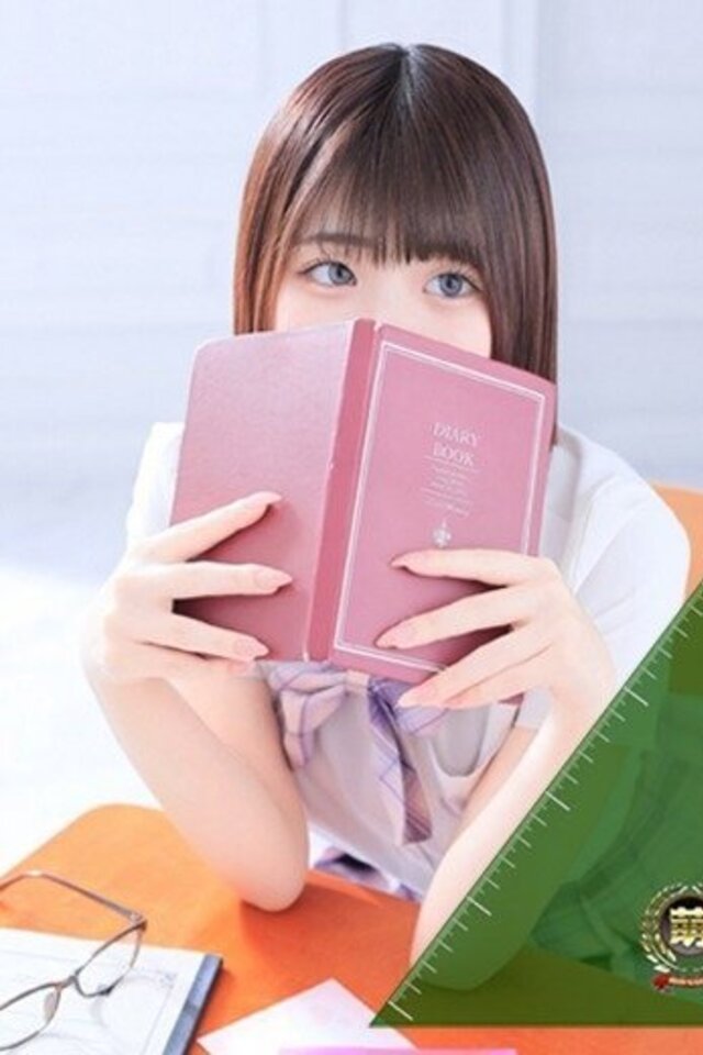 ひより☆男性経験ほぼゼロ♪