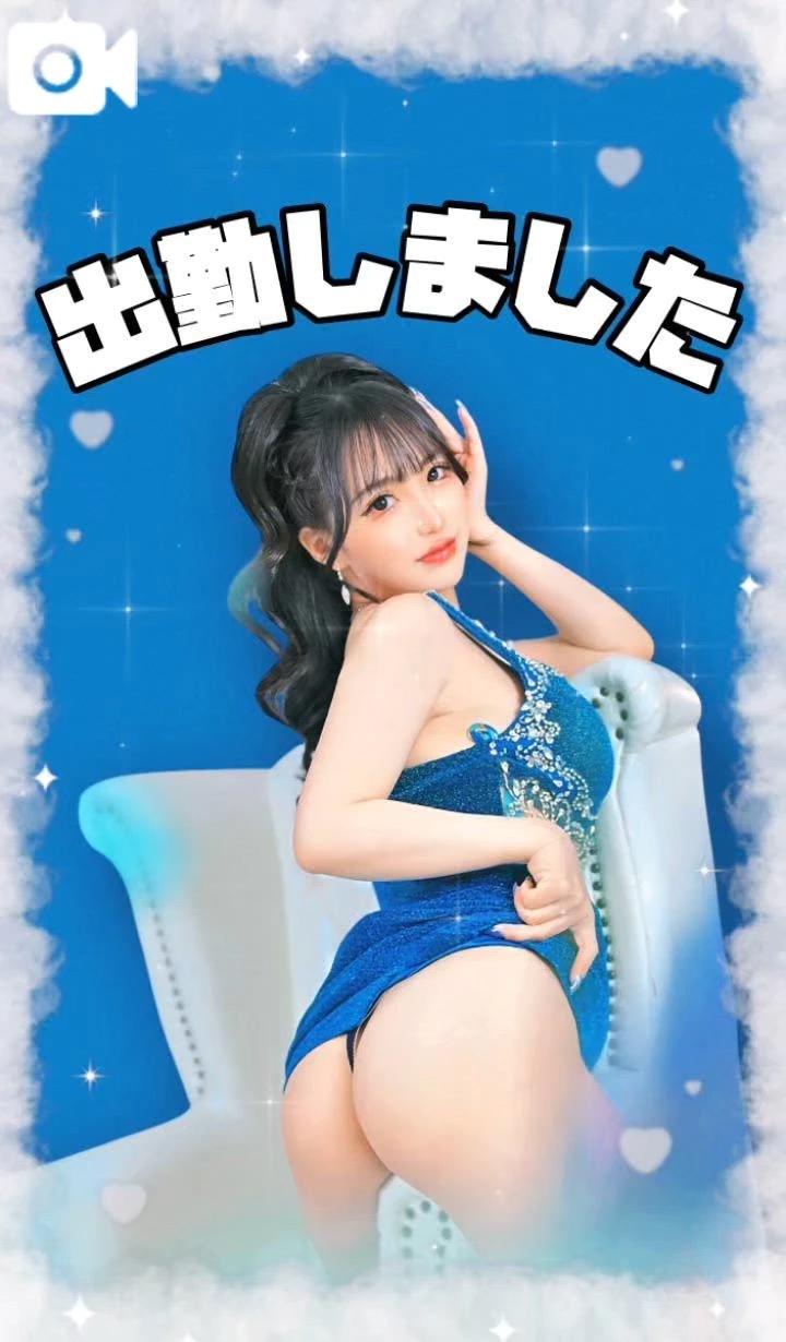 アナタと紡ぐトキメキメモリアル😻💖