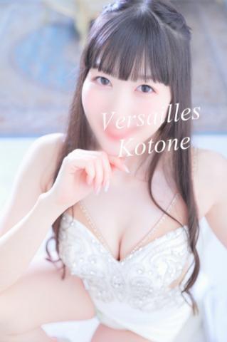 💓9月も頑張るぞ~💓