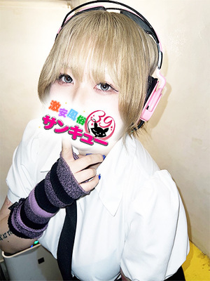 あやみ｜松戸デリヘル・風俗【松戸サンキュー】