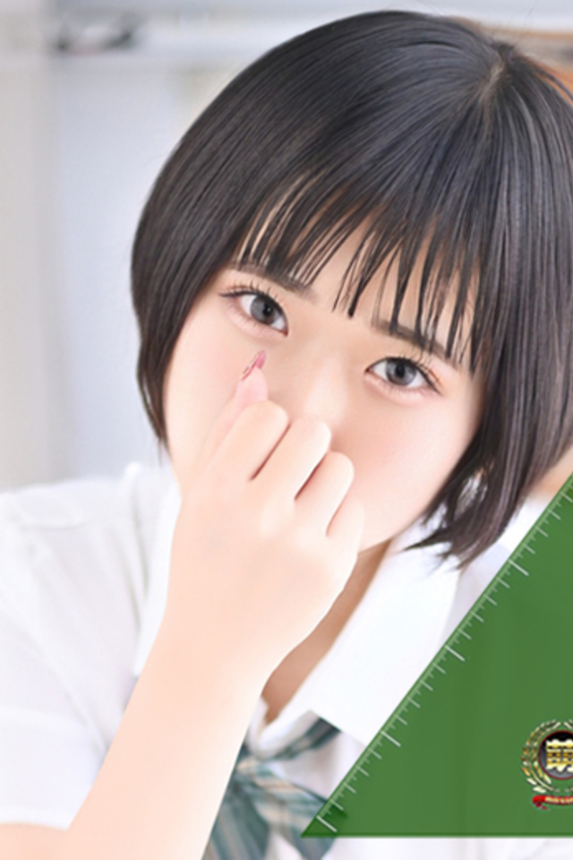 大宮 ソープ 風俗　妹系イメージSOAP萌えフードル学園　大宮本校さくら☆生粋の黒髪エロ美巨乳♪