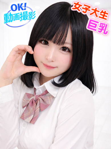 【ウルトラドリーム】新大久保デリヘル 学園系イメクラ いちか