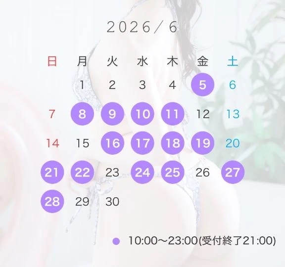 🐈‍⬛‎水無月に重なる逢瀬🤍