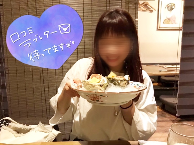 たのしいうれしいおいしい