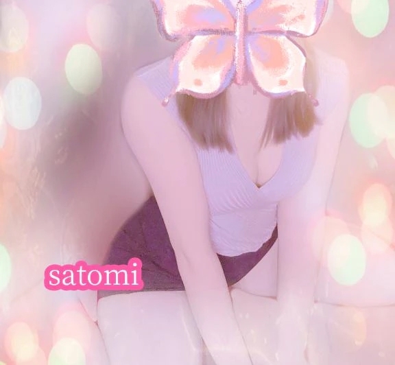 🌸午後から…♡🌸