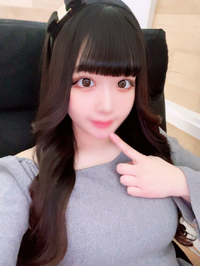 エデンR なな