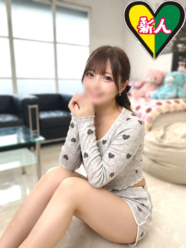 ひなの