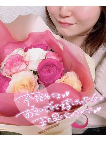 ?15日お礼?仲良しこうじくん?