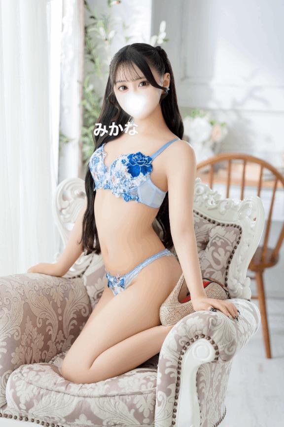 気づいた？