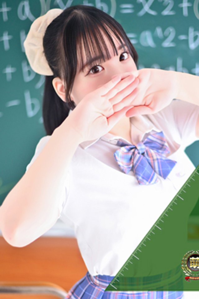 あみ☆愛嬌たっぷりの可愛い子♪