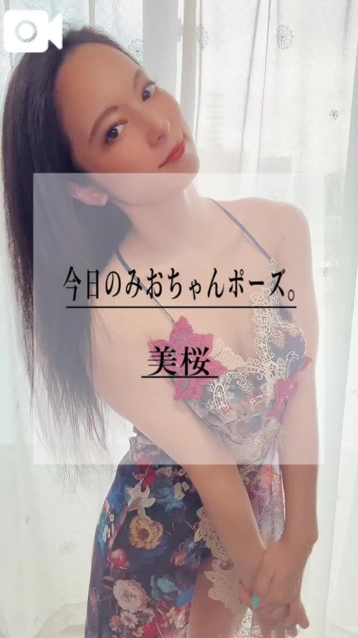 🚨グチョグチョおま◯こから溢れだしてる愛液をおち◯ぽで塞いで？