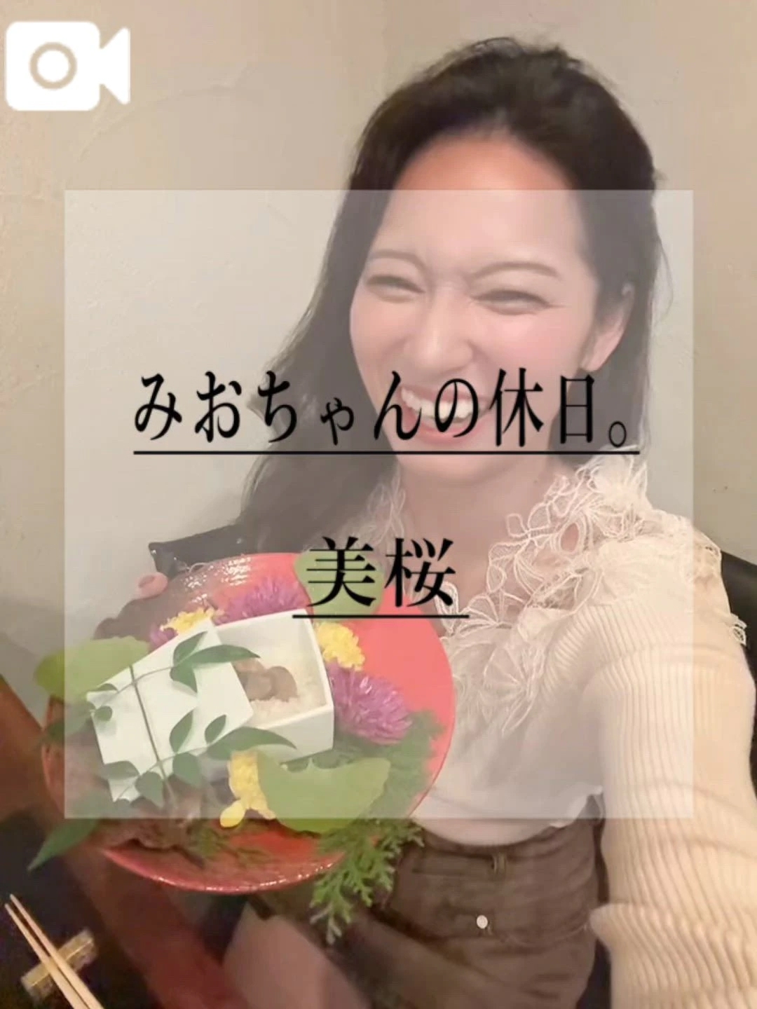 🚨大好物の◯◯◯を食してきました…🤪