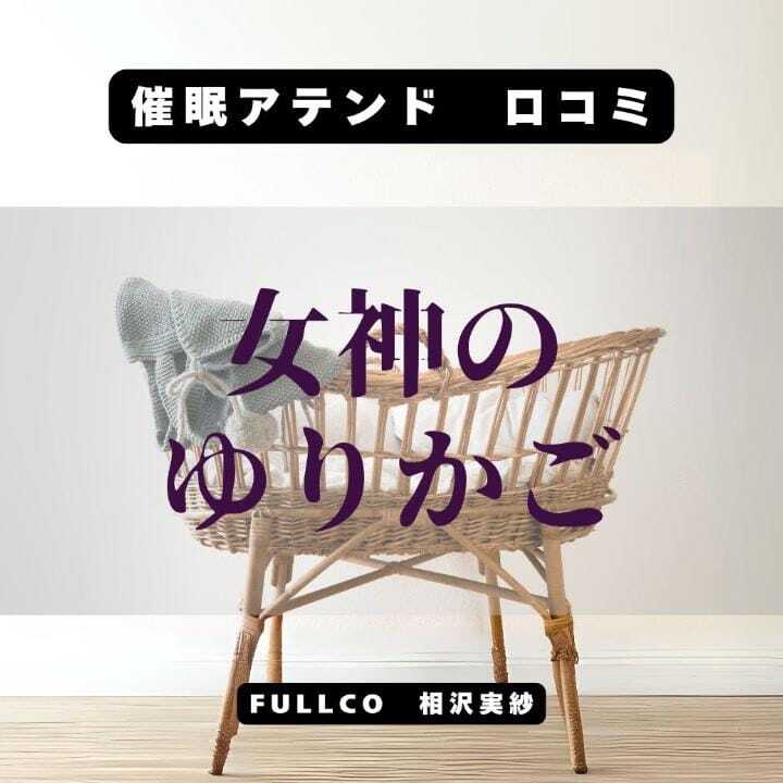 性癖、それは君が持つ個性